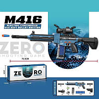 Детский игрушечный автомат M416 стреляет патронами на аккумуляторе ZERO Синий