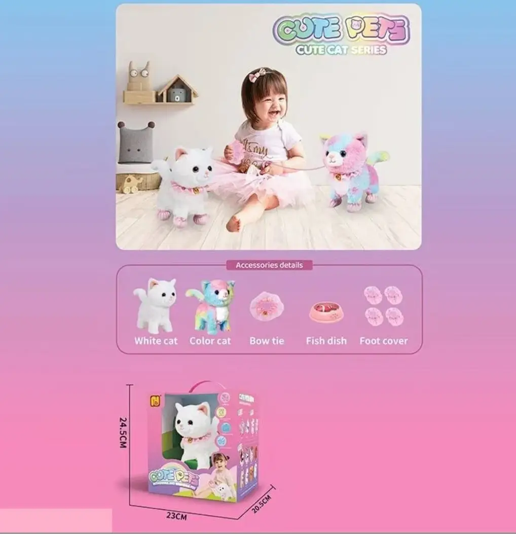 Кошеня інтерактивне на р/к Cute Pet 933-65 E