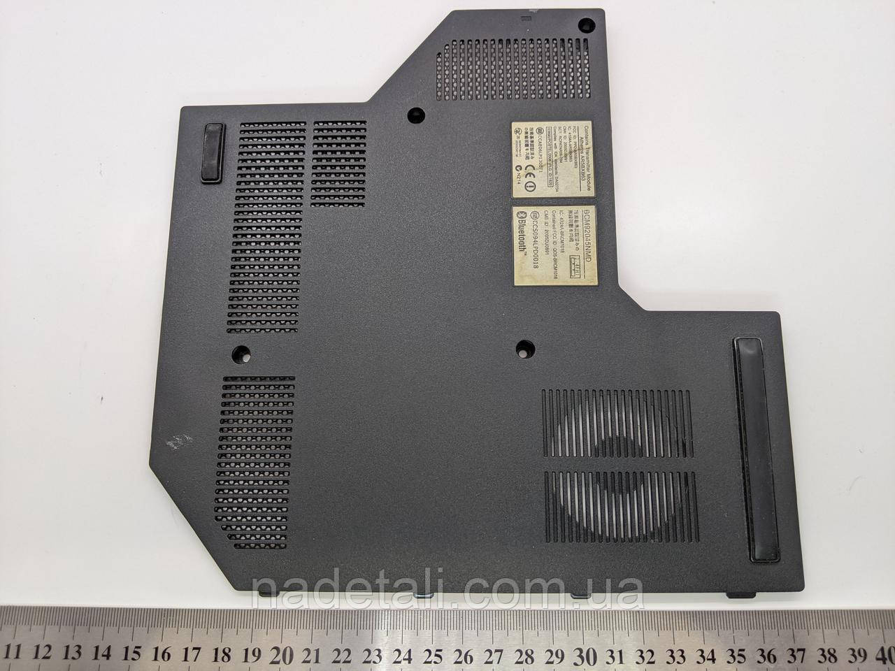 Сервісна кришка корпусу Acer Aspire 5520 AP01K000A00
