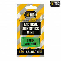 Химический свет лайтстик M-TAC Green 4,5*40 мм 10 Шт тактический военный фонарь химический одноразовый Light
