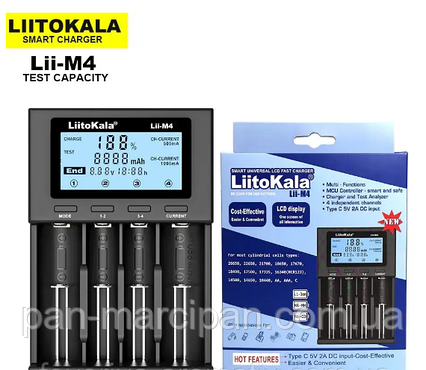 Зарядний пристрій LiitoKala Lii-M4