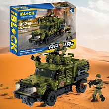 Конструктор машина зсу військова техніка українська армія ББМ КОЗАК 2М 357 деталей