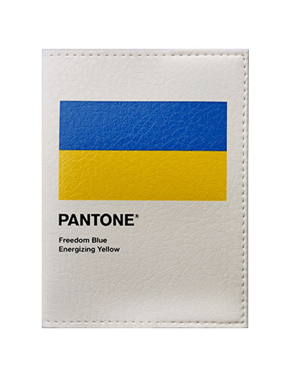 Обкладинка на паспорт "Pantone" Прапор України!