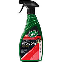 Полироль для влажного кузова Turtle Wax Wax & Dry, 500мл