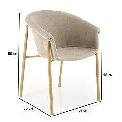 Стільці напівкруглі з підлокітниками K-489 з тканини бежеві на сталевих ніжках для кухні
