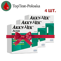 Тест-смужки Акку-Чек Актив 100 штук (Accu-Chek Active) 4 пачки