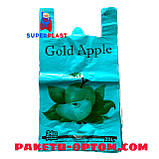 30*55см "Gold Apple" супер міцні, фото 2