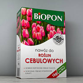 Добриво Biopon для цибулинних рослин гранули 1 кг