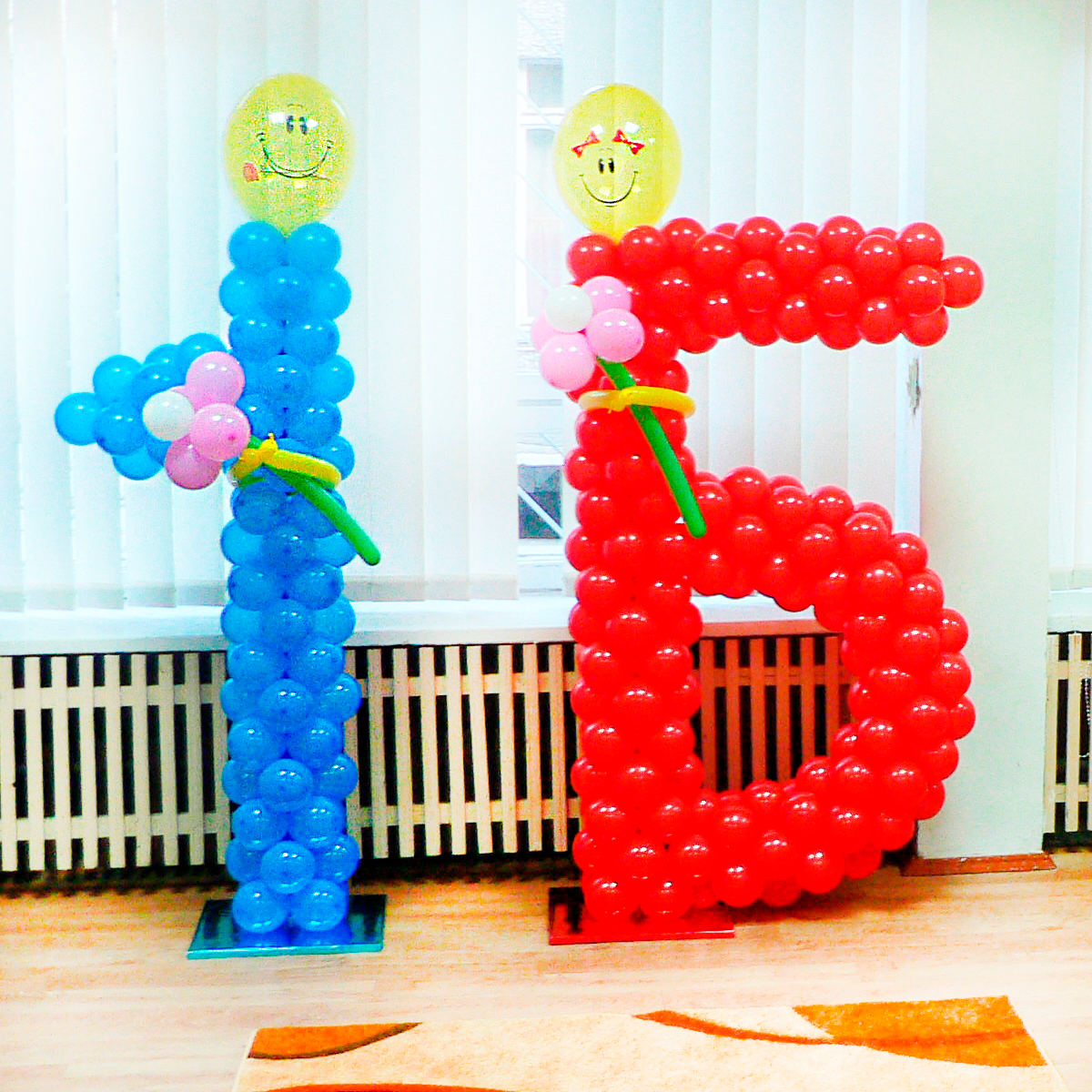 Цифра Літера з кульок (1,5м) на 1 вересня з гелієм Оформлення класу повітряними гелієвими кульками Гелієві Кульки