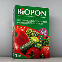 Добриво Biopon для овочевих культур гранули 1 кг