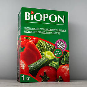 Добриво Biopon для овочевих культур гранули 1 кг