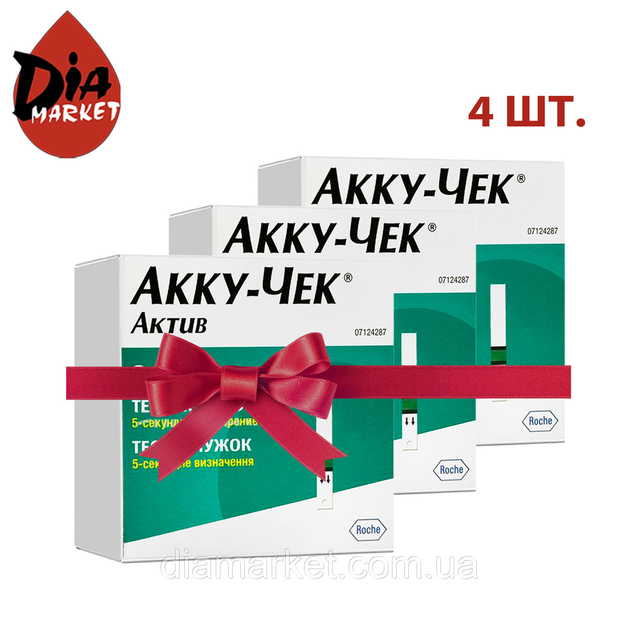 Тест-смужки АккуЧек Актив (Accu-Chek Active) — 4 уп. 100 шт.