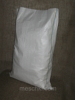 Мешки полипропиленовые на 30 кг, оптом от 100 шт.