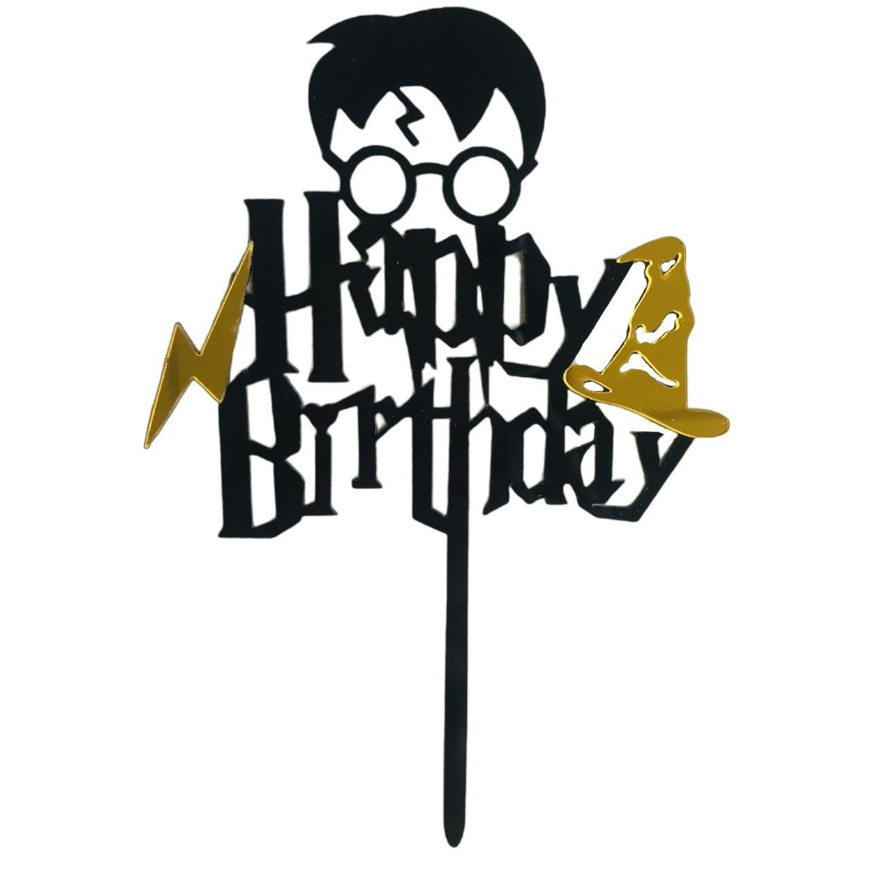 Топпер акриловий в торт Happy birthday Гаррі Поттер