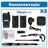 Комплект  2 шт  Рація Baofeng UV-9R MK1 8W   + АКБ для Рации Baofeng UV-9R (T57) Mirkit BL-9 2200 mAh, фото 6