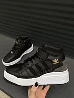 Adidas Tr Forum Hight Black Grey 40 m