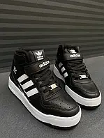 Adidas Tr Forum Hight Black White 40 m