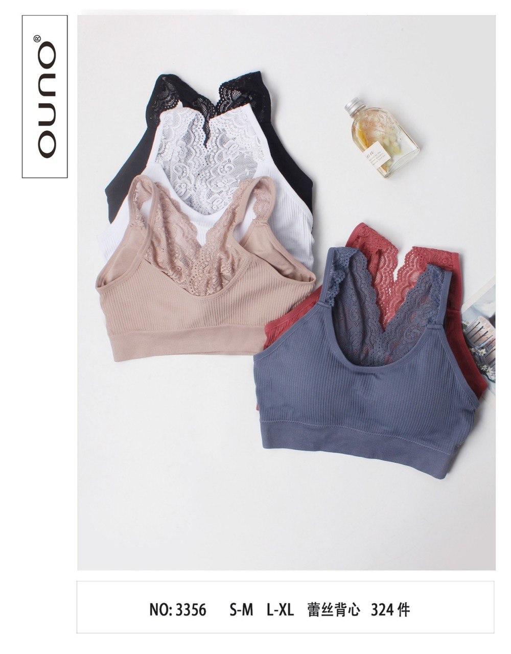 Топ Comfort OUNO 3356