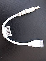 USB 2.0 подовжувач 20 cm