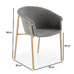 Кухонні стільці з тканинною оббивкою K-489 сірі з підлокітниками на сталевих ніжках у кольорі натурального дерева