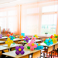 Квіти з кульок на 1 вересня Оформлення класу повітряними кульками Гелієві Кульки з гелієм