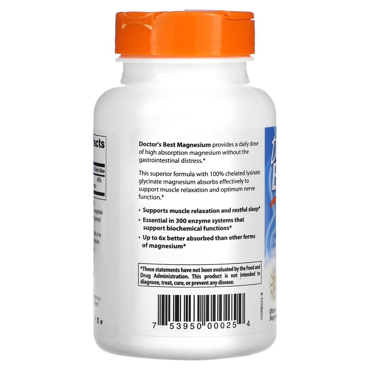 Doctor's Best магний magnesium glycinate lysinate 120 таб Магний ...