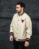 Бомбер куртка мужская с вышивкой бежевая, Мужской бомбер бежевый Chicago Bulls M