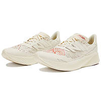 New Balance New Balance х Stone Island x Tokyo Design Studio x FuelCell RC Elite v2 'White' MSRCELTD 40 m