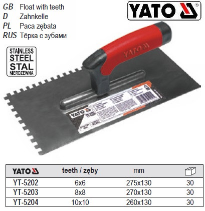Терка - гладилка нержавіюча зубчата 270х130 мм зуб 10х10 мм YATO-5204