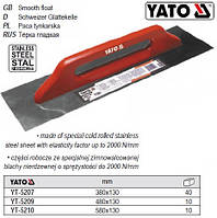 Терка - гладилка нержавіюча гладка 380x130 мм YATO-5207