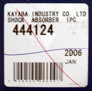 Амортизатор задній масляний KYB Ford Transit 3.570 m (91-00) 444124, фото 3