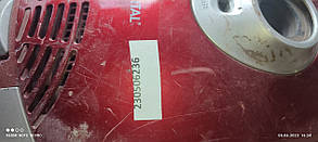 Пилосос Digital No 230506236, фото 4