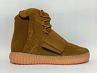 Izi shop boost 750