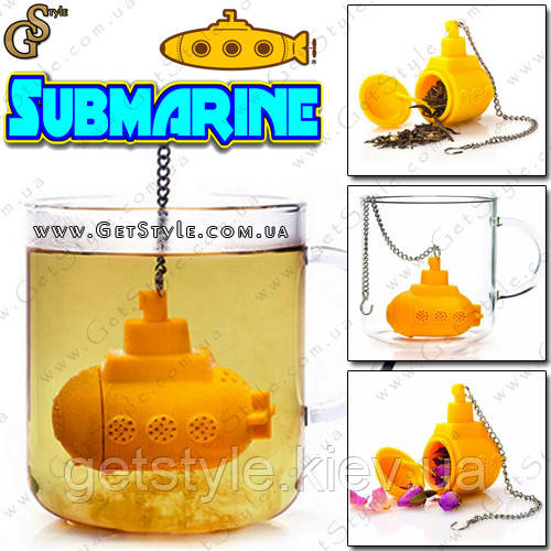 Заварник для чаю Підводний човен - "Submarine"