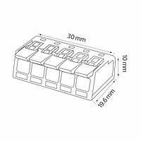 Клемник 5-х полюсний SLIM CONNECTOR-5 HOROZ ELECTRIC 103-002-0005-010
