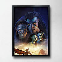 Постер на ПВХ "Avatar Poster" UkrPoster 2211570086 черная рамка 50х70 см, Vse-detyam