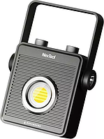 Ліхтар багатофункційний Xiaomi Nextool Outdoor Floodlight (NE20093)
