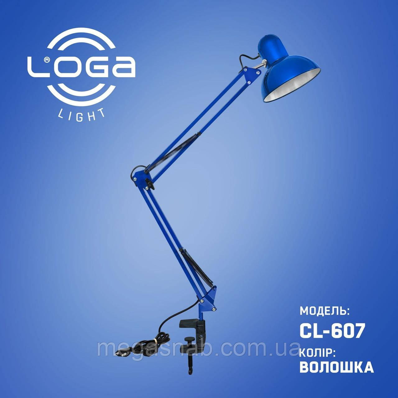 Настільна лампа зі СТРУБЦІЙною CL-607 "Василець" (ТМ LOGA Light)