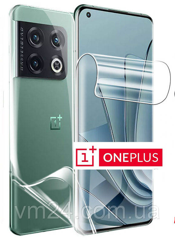 Гидрогель защитная пленка  OnePlus смартфонов комплект на экран и заднюю крышку  Защитная пленка