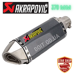 Akrapovic Карбоновий Вихлоп Прямотковий Глушник Мото Прямоток для Мотоциклу 37 см діаметр 38/51 мм