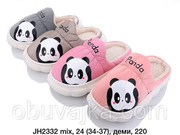 Дитяче взуття оптом Дитячі кімнатні зимові капці 2023 бренда Lion (ррр. 34-37), фото 1