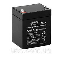 AGM акумулятор ДБЖ 12V, 12В, 12Вольт, 5 AH, ач, А‧год, ИБП, для UPS, інвертора, кабінетом батарей