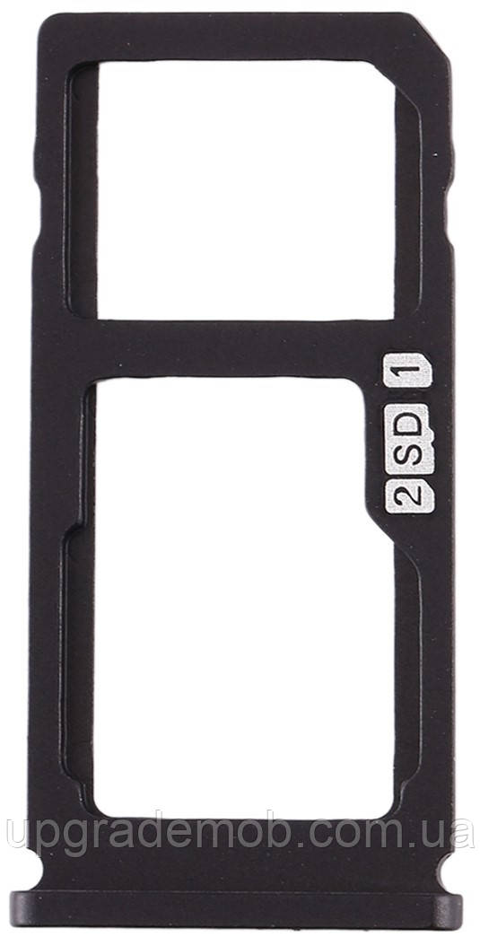 Тримач Sim-карти та карти пам'яті Nokia 8 Dual Sim чорний на дві Sim-карти, фото 1