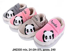 Дитяче взуття оптом Дитячі кімнатні зимові капці 2023 бренда Lion (ррр. 34-37)