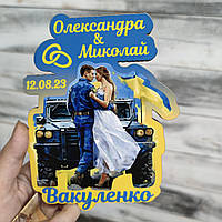 Листівка дерев'яні конверт для грошей на весілля: жовто-блакитний, патріотичний стиль