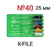 К-файл №40 25 мм ( K-File ) M-Access Dentsply Maillefer 6 шт. Оригінал