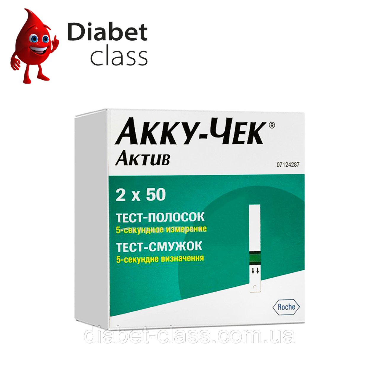 Тест-смужки Акку-Чек Актив 100 штук (Accu-Chek Active) 1 пачка