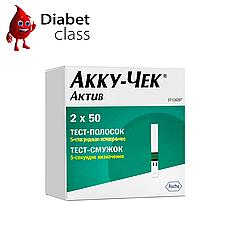 Тест-смужки Акку-Чек Актив 100 штук (Accu-Chek Active) 1 пачка