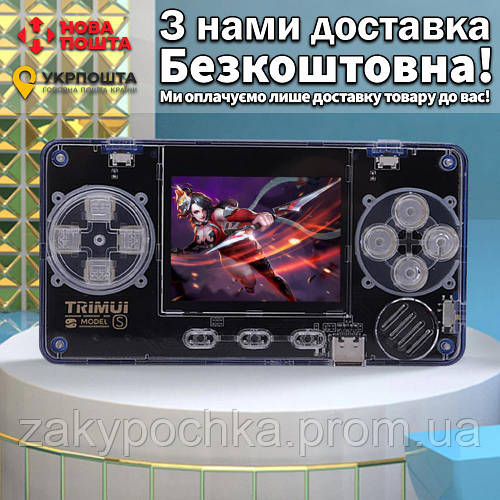 Купить Model S 15000-игр Портативная игровая консоль Синяя, цена 2436 ...