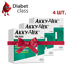 Тест-смужки Акку-Чек Актив 100 штук (Accu-Chek Active) 4 пачки